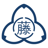 株式会社 藤尾設備工業所 | 病院・大型施設から小規模のテナントまで。 配管工事・空調・換気・ダクト・配管設備工事のFUJIO